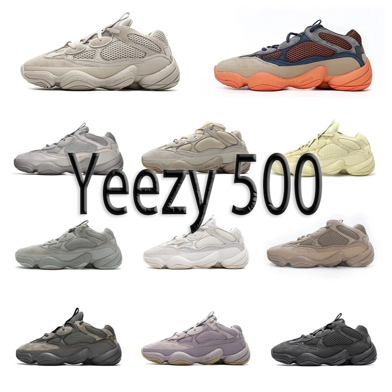Where To Buy The adidas Yeezy 500