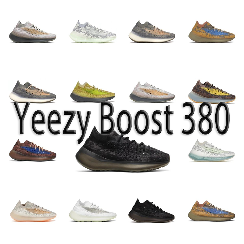 adidas Mens Yeezy Boost 380