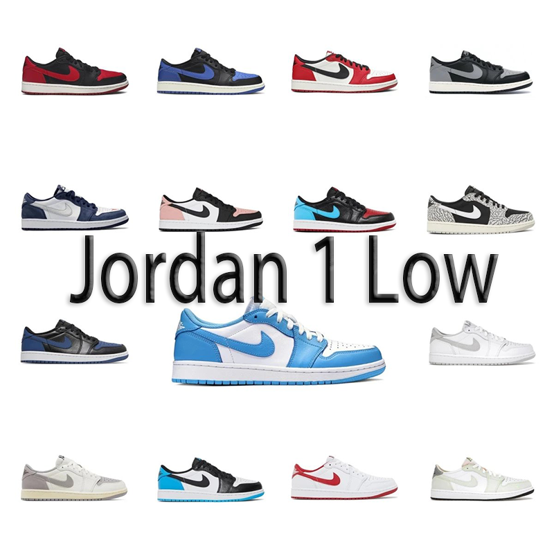 Nike SB Air Jordan 1 Low OG ‘UNC’ 9.5 Men (CJ7891-401) Eric Koston DS w/ Receipt