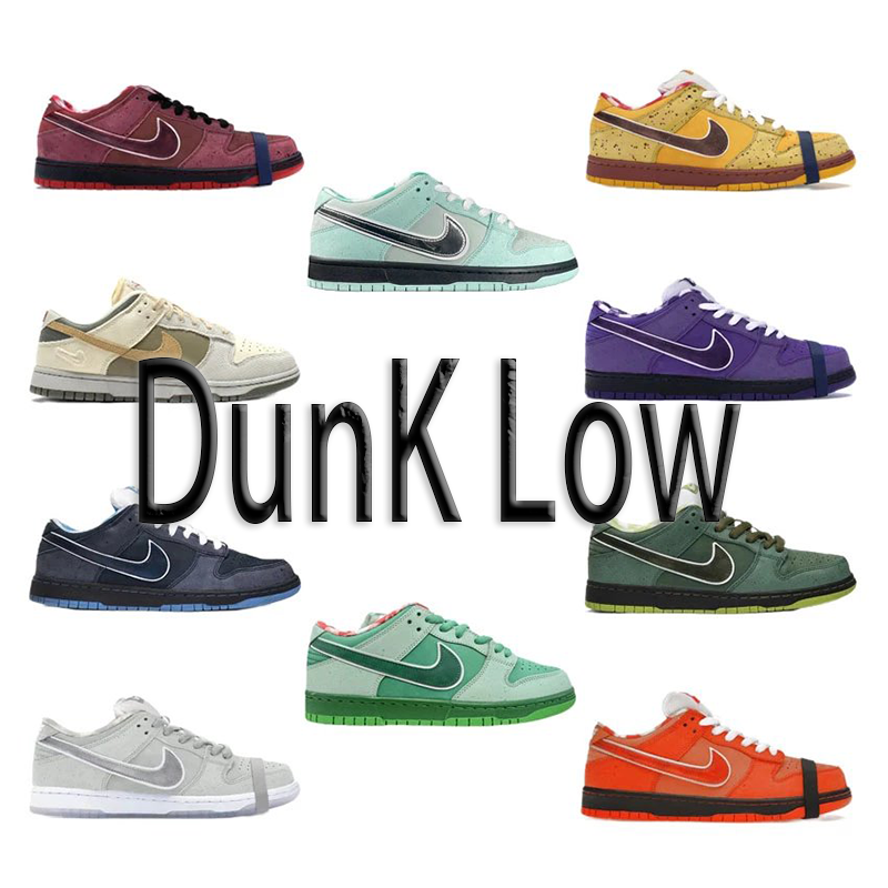 Nike SB Dunk Low
