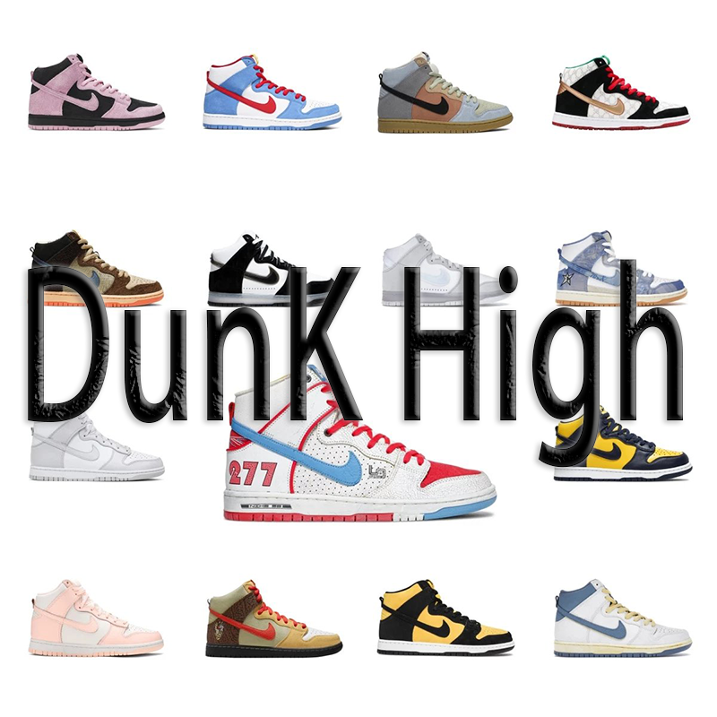 Nike Ishod Wair x Magnus Walker x Dunk Pro SB High Urban Outlaw