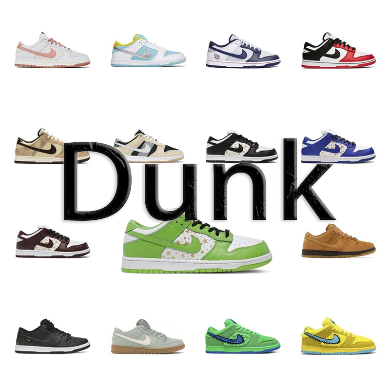 Nike 2021 Supreme x Dunk Low OG SB QS 'Mean Green'