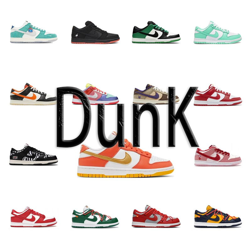 Nike Wmns Dunk Low 'Orange University Gold'