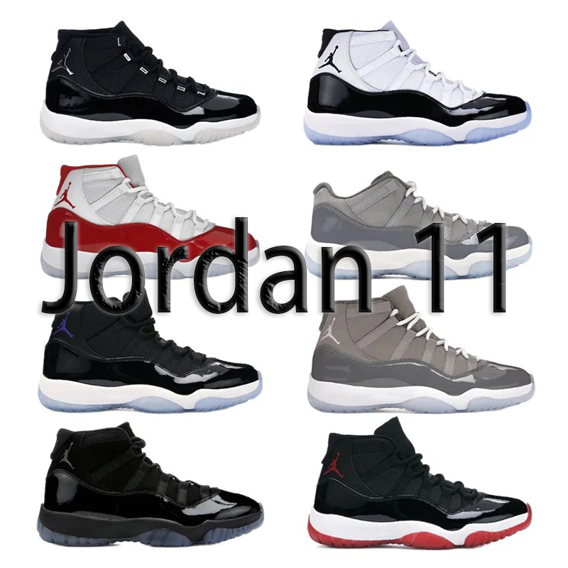 Jordan 11 Retro Dunk High