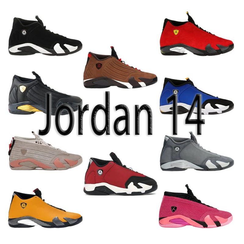 Jordan 14 Retro